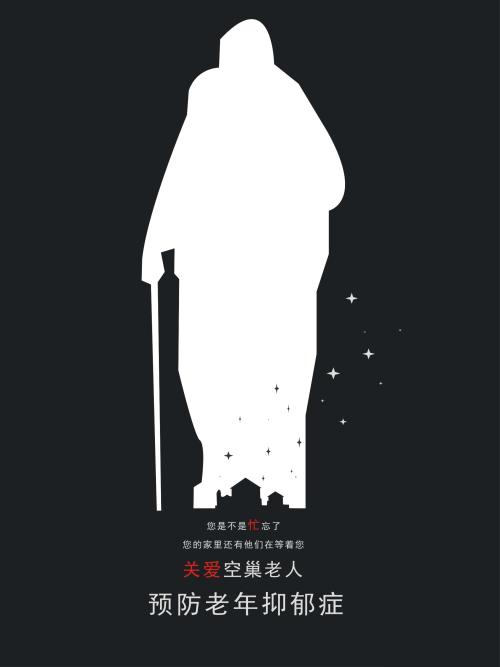 摩德纳音乐学院理工科文凭证书